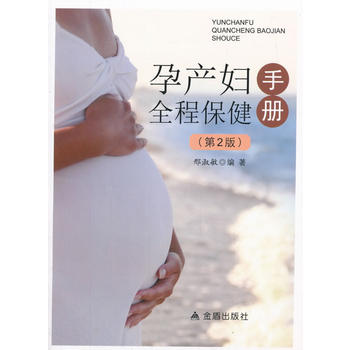  �Юa(ch��n)�Dȫ�̱����փ�(c��)����2�棩