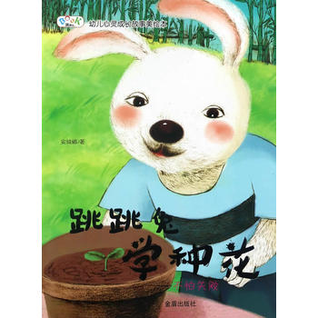  �����ÌW�N��--����ʧ�����׃����`���L�������L��