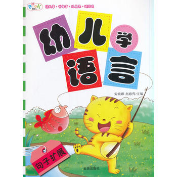  �׃��W(xu��)�Z�ԡ����ӔUչ