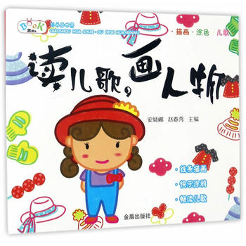  �x���衤������