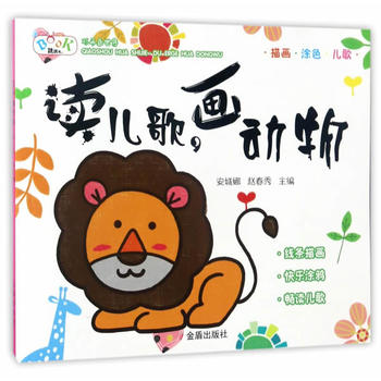  �x���衤����(d��ng)��