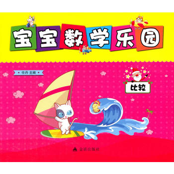  ������(sh��)�W(xu��)���@�����^