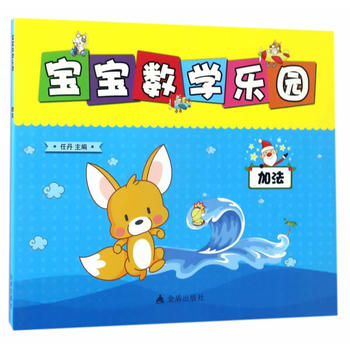  ������(sh��)�W(xu��)���@���ӷ�