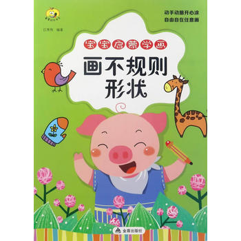  �������ɌW(xu��)��������Ҏ(gu��)�t�Π�