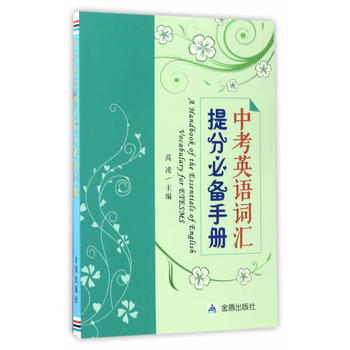  �п�Ӣ�Z�~�R��ֱ؂��փ�