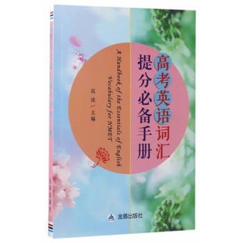  �߿�Ӣ�Z�~�R��ֱ؂��փ�