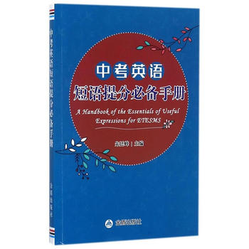  �п�Ӣ�Z���Z��ֱ؂��փ�