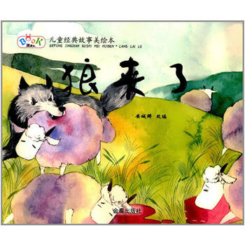  ��ͯ��(j��ng)��������L�����ǁ�(l��i)��