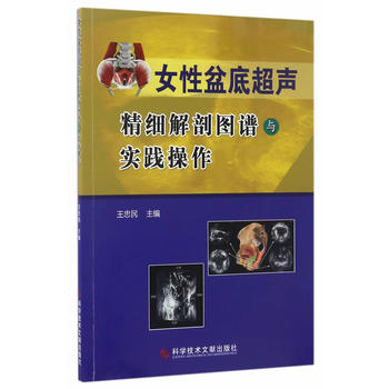  Ů����׳��������ʈD�V�c���`����