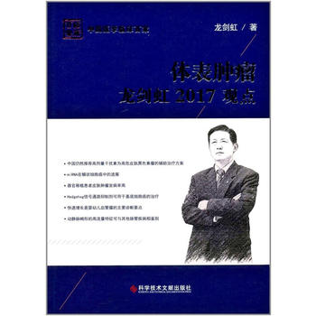  �w���[��������2017�^�c