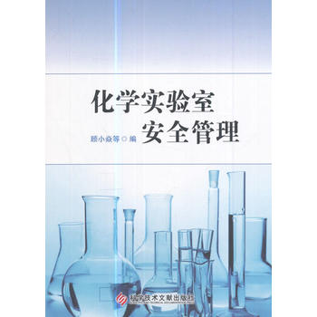  ���W(xu��)��(sh��)�(y��n)�Ұ�ȫ����