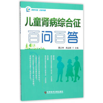  ��ͯ�I���C�����ن��ٴ�