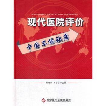  �F(xi��n)���t(y��)Ժ�u(p��ng)�r(ji��)�Ї�����ȱϯ