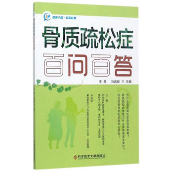  ���|(zh��)���ɰY�ن�(w��n)�ٴ�