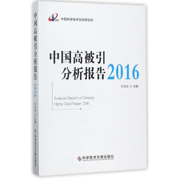  �Ї�(gu��)�߱���������(b��o)��2016