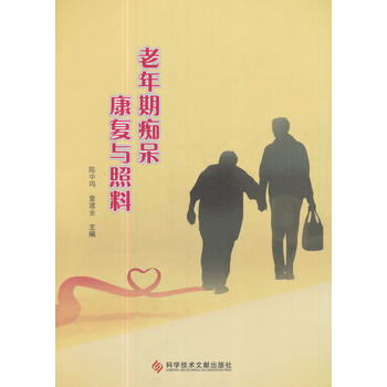  �����ڰV������(f��)�c����