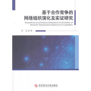  ���ں��������ľW�j�M���ݻ������C�о�