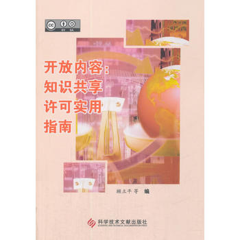  �_�Ń�(n��i)�ݣ�֪�R�����S�Ɍ�(sh��)��ָ��