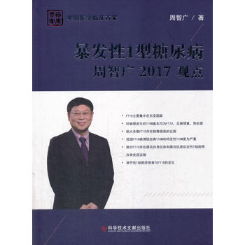  ���l(f��)��1���������ǏV2017�^�c