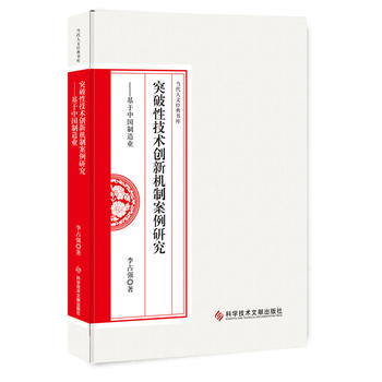  ͻ���Լ��g(sh��)��(chu��ng)�C(j��)�ư����о��������Ї�(gu��)����I(y��)