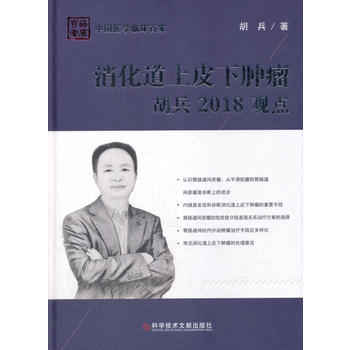  ��������Ƥ���[������2018�^�c(di��n)