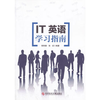  ITӢ�Z�W(xu��)��(x��)ָ��