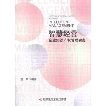  �ǻ۽�(j��ng)�I����I(y��)֪�R�a(ch��n)��(qu��n)���팍(sh��)��(w��)