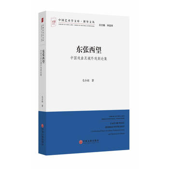  �|�����������Ї�(gu��)�����������Փ��