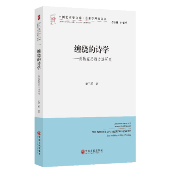  �p�@��Ԋ�W(xu��)������Ɲ˼�S�����о�