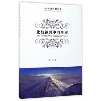  ���^ҕҰ�еĊW��