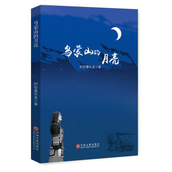  ����ɽ������