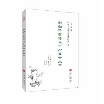  ���A����Փ���W(xu��)��(j��ng)�䐂�x��ϵ---�ڰ��A��Ԋ����Փ���W(xu��)����