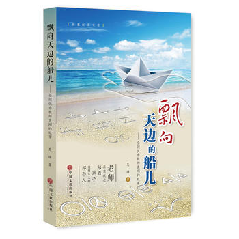  �h����߅�Ĵ�����ȫ����(y��u)��̎�Ԭ���Ĺ���