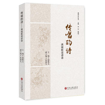  ������Ԋ(sh��)���S�Ǹ��{�V�Z(y��)