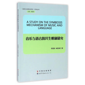  ����(l��)�c�Z(y��)�ԵĹ����C(j��)���о�