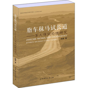  ֬܇���Rԇ�L������܊�����e�����о�