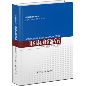  ���g����Ѫ���ί�ˎ