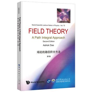  ��Փ��·���e�ַ��� ��2��