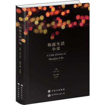  ��������Сʷ