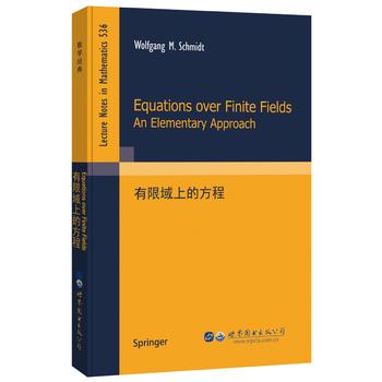  �������ϵķ���