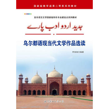  �������Z�F(xi��n)�����ČW��Ʒ�x�x