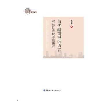  ����Խ�ψ��Z�Ԍ�Ԓ�Ա��F�ֶ��о�