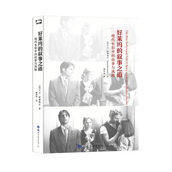  ���R�]�Ĕ���֮�����F(xi��n)���Ӱ�еĹ����c�L��