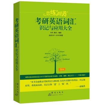  �|���삥 2019�پ����~ ����Ӣ�Z(y��)�~�R�R(sh��)ӛ�c��(y��ng)�ô�ȫ �ّ����~ 2019����Ӣ�Z(y��)һ��ͨ�ÿ����~�R���~��