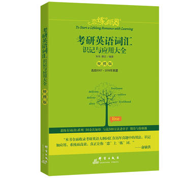  �|�� (2019)�پ����~������Ӣ�Z�~�R�R(sh��)ӛ�c��(y��ng)�ô�ȫ(��y��)