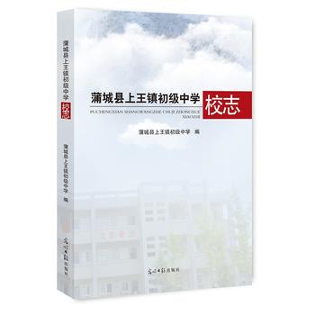  �ѳǿh�����(zh��n)�����ЌW(xu��)У־