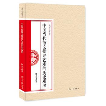  �Ї���(d��ng)��ɢ�����uˇ�g(sh��)�Ěvʷ�^��