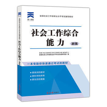  2018���ȫ������������I(y��)ˮƽ��ԇ�o��(d��o)�̲�:��������C������(����)