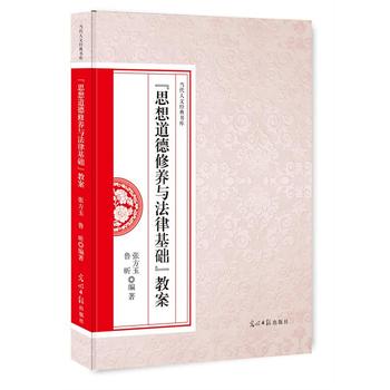  ��˼��������B(y��ng)�c���ɻ��A���̰�