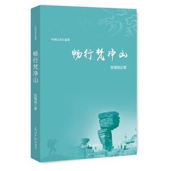  �������ɽ���Ї�ӛ�����x��